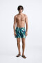 LONG ABSTRACT PRINT SWIMMING TRUNKS