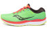 Saucony Guide 向导13 稳定支撑跑鞋 绿 / Кроссовки Saucony Guide 13 S20548-10