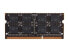 Фото #3 товара Patriot Signature Line 8GB 204-Pin DDR3 SO-DIMM DDR3L 1600 (PC3L 12800) Laptop M