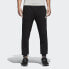 Adidas Essentials French Terry Pants BK7433