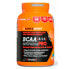 Фото #1 товара NAMED SPORT BCAA Extreme Pro 110 Units Neutral Flavour Tablets