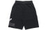 Adidas Originals Pre Game Short FM1514