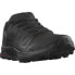 ფოტო #5 პროდუქტის SALOMON Outrise Goretex Hiking Shoes