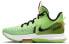 Nike Witness 5 LeBron CQ9380-300 Basketball Shoes