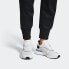 Adidas Originals Futurepacer Grey One AQ0907 Sneakers