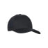 Фото #6 товара FLEXFIT Cap 110 Trucker