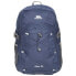 Фото #1 товара TRESPASS Albus 30L backpack