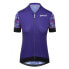 BRIKO Bloom short sleeve jersey Violet Mid, M - фото #2