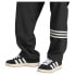 Фото #7 товара ADIDAS ORIGINALS Neuclassics Woven tracksuit pants