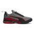 Фото #3 товара Puma Viz Runner Sport Running Mens Grey Sneakers Athletic Shoes 19534703