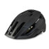 Фото #1 товара CUBE Stray MIPS MTB Helmet