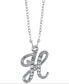 Фото #1 товара 2028 silver-Tone Crystal Initial Necklace 16" Adjustable