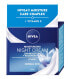 Regenerating night cream N/S 50 ml