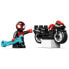 LEGO Spin Motorcycle Adventure Construction Game