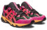 ANDERSSON BELL x Asics Gel-Sonoma 15-50 1201A852-700 Trail Sneakers