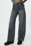 Фото #2 товара Kadın Ekstra Geniş Paça Taşlı Kot Pantolon Standart Bel Esnemeyen Pamuklu Kumaş Cepli -