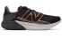 Кроссовки New Balance FuelCell Propel v2 WFCPRCG2