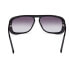 Фото #4 товара Очки Guess GU00082 Sunglasses