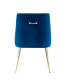 Upholstered Performance Velvet Accent Chair With Metal Leg