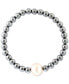 ფოტო #1 პროდუქტის EFFY® Men's Black Freshwater Pearl (11mm) & Hematite Stretch Bracelet (Also in White Freshwater Pearl)