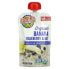 Фото #1 товара Organic Wholesome Breakfast Puree, 6+ Months, Banana Blueberry & Oat, 3.5 oz (99 g)