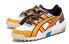 Фото #6 товара Onitsuka Tiger Big Logo Trainer 橙白 鬼冢虎 / Кроссовки Onitsuka Tiger Big 1183A419-100