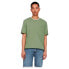 Фото #1 товара ONLY & SONS Gavin Life short sleeve T-shirt