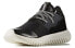 Adidas Originals Tubular Entrap S75921 Sneakers