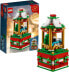 Фото #3 товара Конструктор LEGO 40293 Рождественский карусель Для детей
