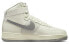 Nike Air Force 1 High Vintage "Sail" DM0209-100 Sneakers