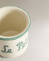 Le petit prince children's ceramic mug