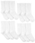 Фото #1 товара Kid 12-Pack Socks 4-7