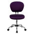 Фото #3 товара Mid-Back Purple Mesh Swivel Task Chair With Chrome Base