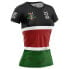 ფოტო #3 პროდუქტის OTSO Run Kenya Short Sleeve T-shirt