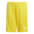 Фото #1 товара Шорты спортивные Adidas JR Squadra 21