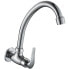 ARTIC Indic wall-mounted sink faucet high spout - фото #1