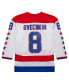 Mitchell Ness Men's Alexander Ovechkin White Washington Capitals 2012/13 Alternate Captain Blue Line Player Jersey