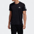 Adidas T-Shirt GC7873