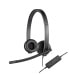 Фото #1 товара Наушники Logitech USB Headset H570e Stereo - Wired - Office/Call center - 31.5 - 20000 Hz - 111 g - Черные
