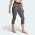 Фото #3 товара adidas women Xperior Merino 200 Baselayer 3/4 Leggings