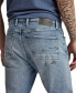 ფოტო #3 პროდუქტის Men's Revend Skinny-Fit Jeans
