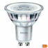 Фото #5 товара Дихроичная светодиодная лампочка Philips F 4,6 W 50 W GU10 390 lm 5 x 5,4 cm (6500 K)