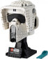 Фото #18 товара Конструктор LEGO Star Wars 75305 Шлем пехотинца-разведчика