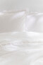 Фото #1 товара Ruffle-trimmed King/Queen Duvet Cover Set