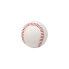 Фото #1 товара Мяч бейсбольный Софти PU Soft 72 мм 142 гр.