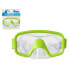 Фото #1 товара ATOSA 19x18 cm Pvc Snorkeling Mask