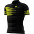 Фото #1 товара ALE Turbo short sleeve jersey