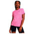 UNDER ARMOUR Tech Tiger short sleeve T-shirt