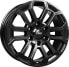 Колесный диск литой CMS C35 complete black gloss 7.5x17 ET45 - LK6/114.3 ML66.1