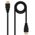 Фото #1 товара NANOCABLE 10.15.3807 7 m HDMI 2.0 Cable